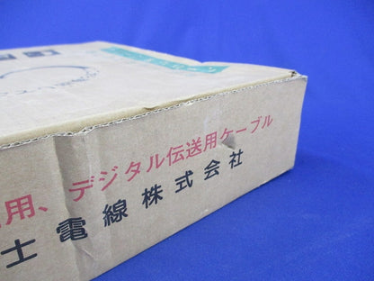 ケーブル(220m)(ワームグレー)(新品未開封) EM-ICT
