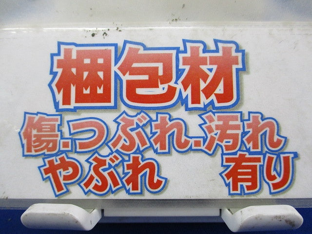 ケーブル(220m)(ワームグレー)(新品未開封) EM-ICT