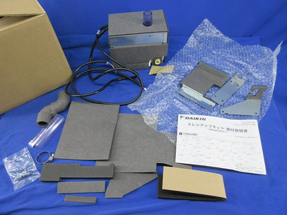 ドレンアップキット KDU074C41