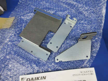ドレンアップキット KDU074C41