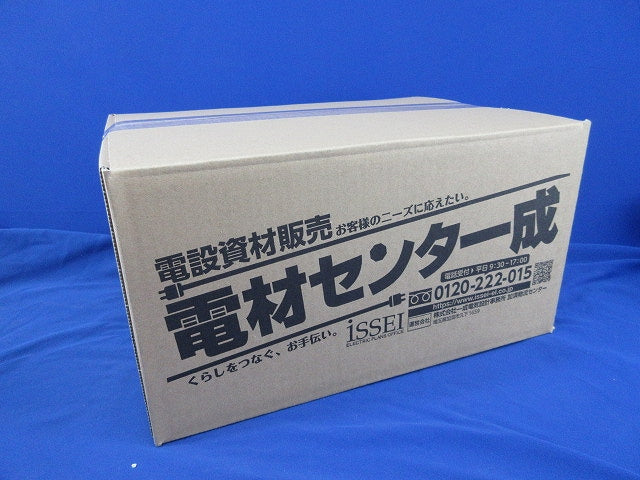 丸形露出ボックス 3方出(16個入)(グレー)(キズ汚れ有) R22