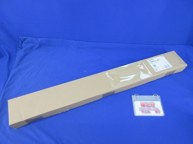 天然木手すり 61シリーズI型 YHB601A