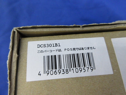 ＯＮ・ＯＦＦコントローラ(新品未開封) DCS301B1