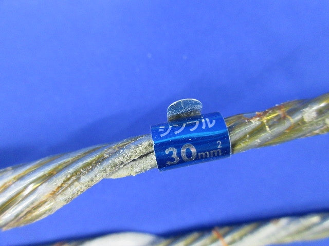 巻付グリップ(丸シンブル付)(2個入) 30mm