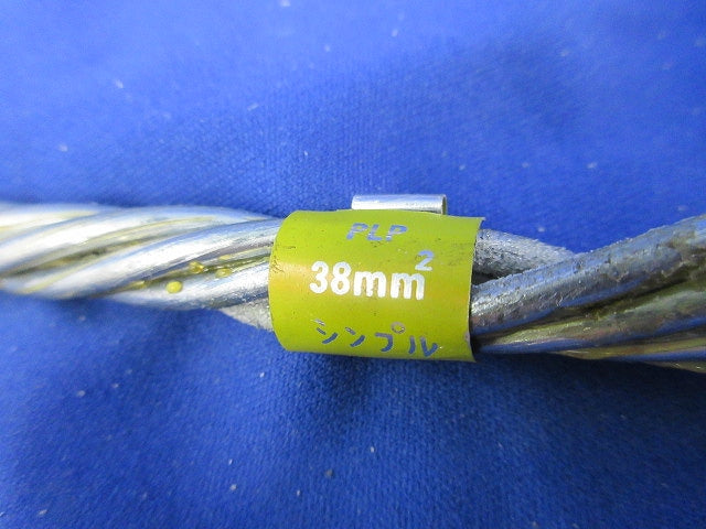 巻付グリップ(2個入) 38mm
