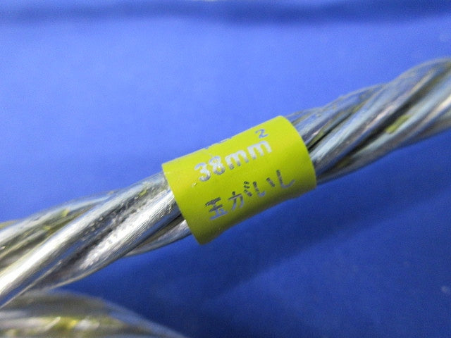 巻付グリップ(3個入) 38mm