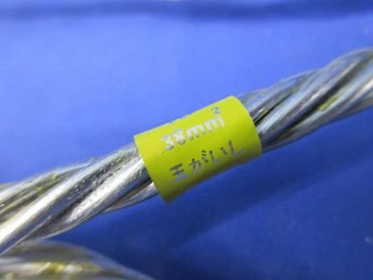 巻付グリップ(3個入) 38mm