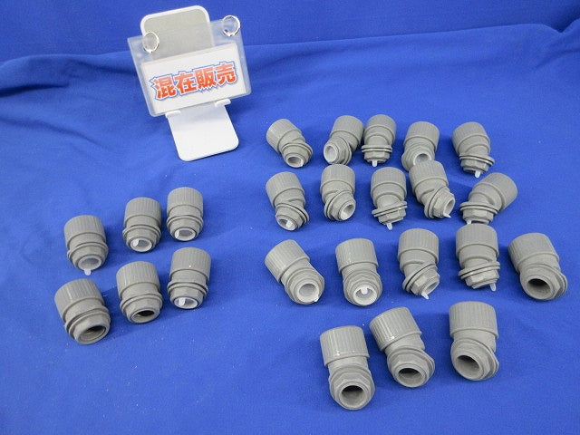 PF管付属品セット(サイズ16)(混在24個入) PF16MHR他