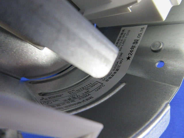 LED非常用照明器具φ100(昼白色) EL-DT21111