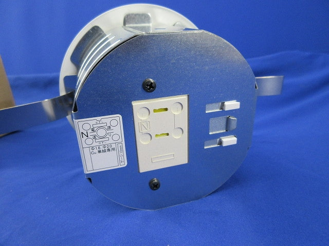 LED非常用照明器具φ100(昼白色) EL-DT21111