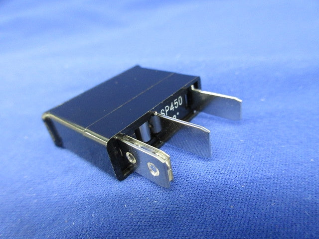 警報用ヒューズ SP450