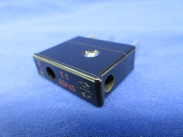 警報用ヒューズ SP450