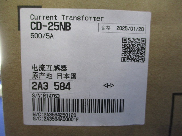 計器用変成器500/5A CD-25NB
