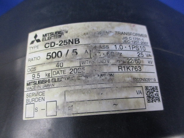 計器用変成器500/5A CD-25NB