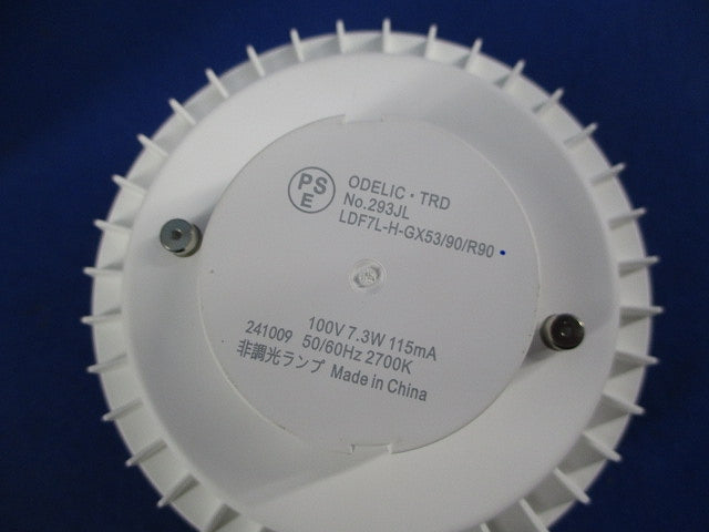 LED軒下用シーリングライト OG254601