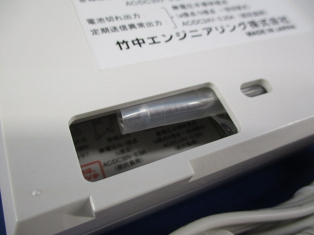 小電力ワイヤレス受信機(4周波切替対応型) RXF-200B