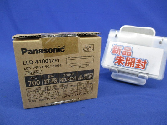 LEDフラットランプ 拡散タイプ(電球色) LLD41001CE1
