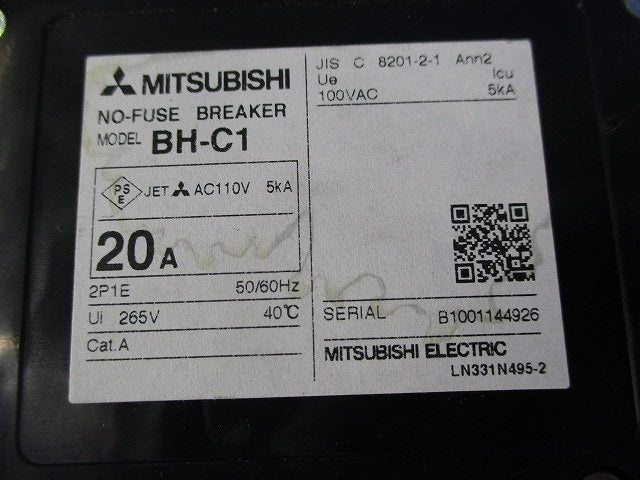 ノーヒューズブレーカ 2P1E20A BH-C1
