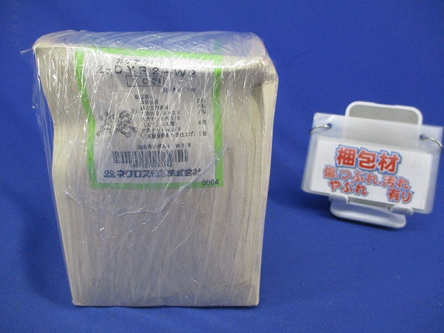 ガッチリロック 吊りボルト振れ止め金具(10個入)(亜鉛) Z-DYR2-W3