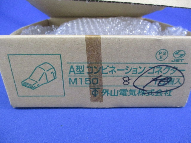 A型コンビネーションコネクター(ホワイト)(8個入)   M150