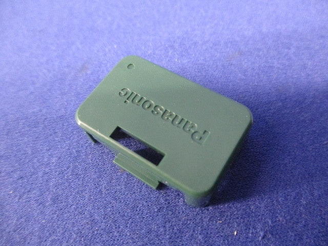 ハーネスジョイントボックス用防塵カバー(グリーン)(10個入×3袋計30個入) WJ9901G