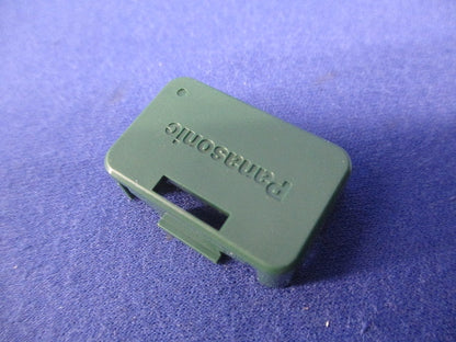 ハーネスジョイントボックス用防塵カバー(グリーン)(10個入×3袋計30個入) WJ9901G