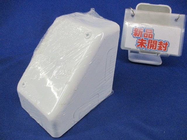 B型コーナーボックス(新品未開封) M246