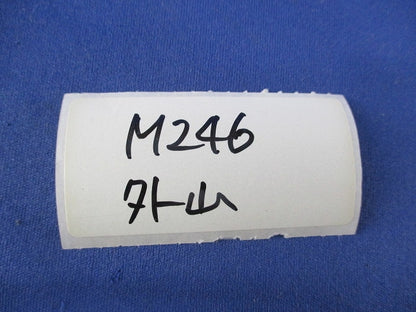 B型コーナーボックス(新品未開封) M246