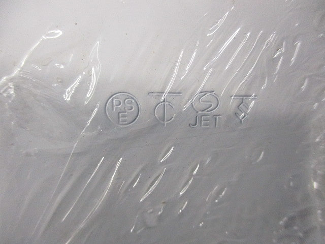 B型コーナーボックス(新品未開封) M246