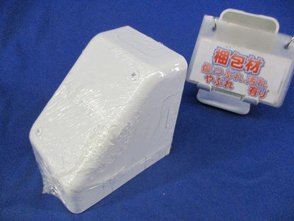 B型コーナーボックス(新品未開封) M246