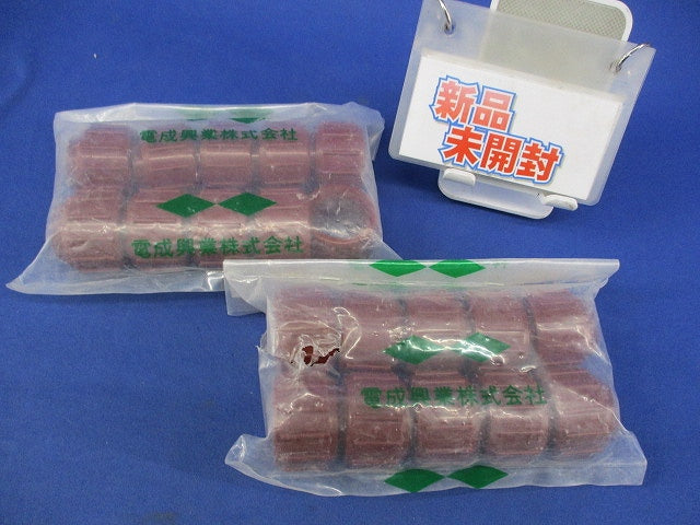 パイプエンドキャップ(10個入×2計20個入) PEC028