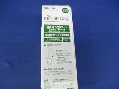 ネオンボールZ D形 E26(昼白色) EFS25EN/20-PDS
