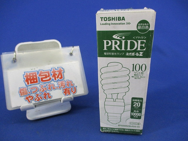 ネオンボールZ D形 E26(昼白色) EFS25EN/20-PDS