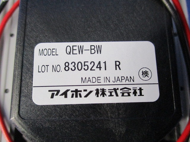 コールボタン トイレ・浴室ボタン QEW-BW