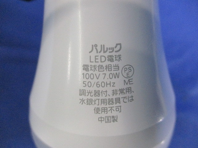 LED電球 E26(電球色)(キズ有) LDA7L-H/S/6
