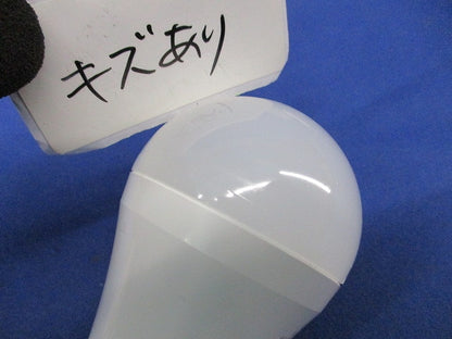 LED電球 E26(電球色)(キズ有) LDA7L-H/S/6