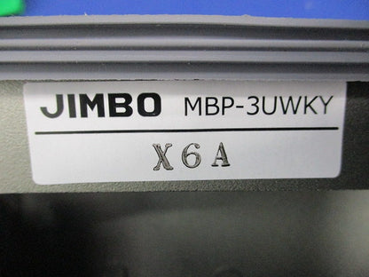 キー付金属防滴プレート MBP-3UWKY