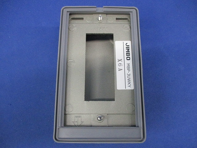 キー付金属防滴プレート MBP-3UWKY