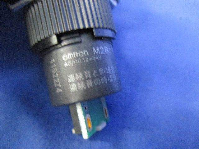 電子ブザー M2BJ-B24