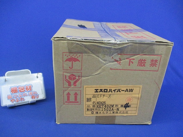 EFチーズ40A×25A(4個入) KET402W