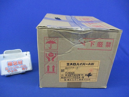 EFチーズ40A×25A(4個入) KET402W