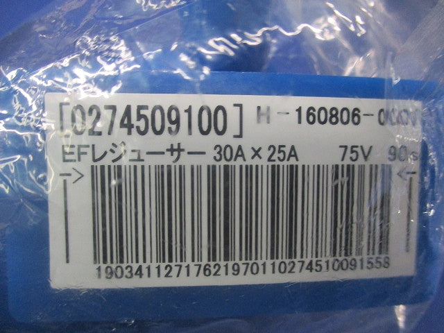 EFレジューサー30AX25A(12個入) KRS301W