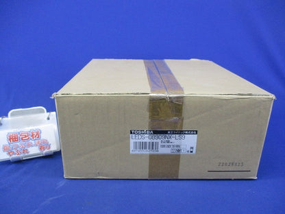 LED小形投光器(昼白色) LEDS-08909NX-LS9