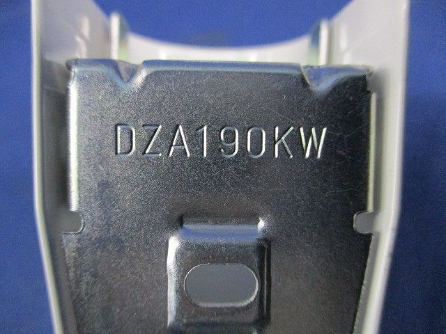 A型天井引き出しアダプタ(5個入)(ホワイト) DZA190KW