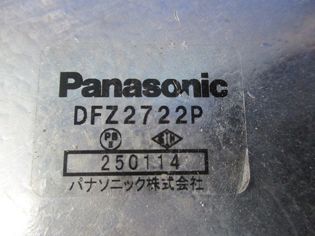 丸形露出ボックスセット(3個入)(亜鉛) DFZ2722P