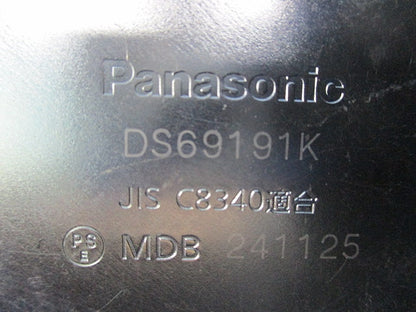 ねじなし露出ボックスセット(混在3個入) DS69191K他