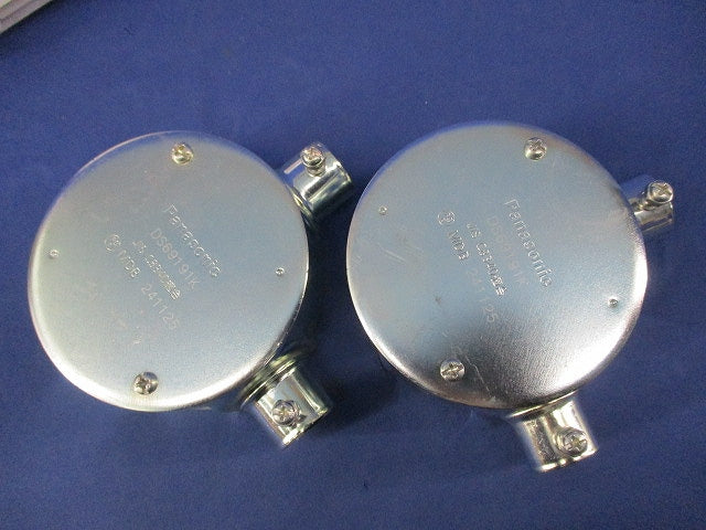 ねじなし露出ボックスセット(混在3個入) DS69191K他