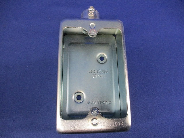 ねじなし露出ボックスセット(混在3個入) DS69191K他