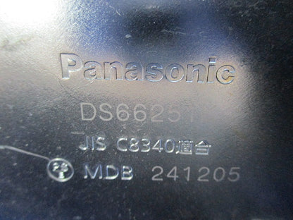 丸型露出ボックス (鋼板製)2方出 呼びE25(2個入) DS66251K