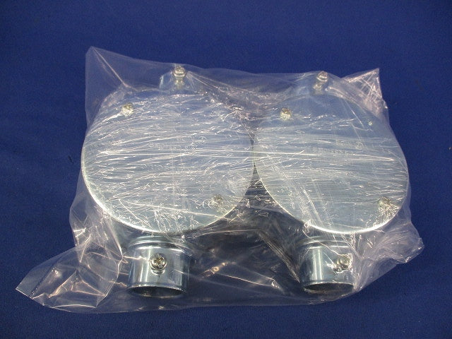 丸型露出ボックス (鋼板製)2方出 呼びE25(2個入) DS66251K